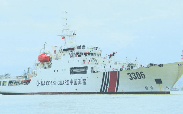 China Coast Guard 3000DWT Patrol Ship