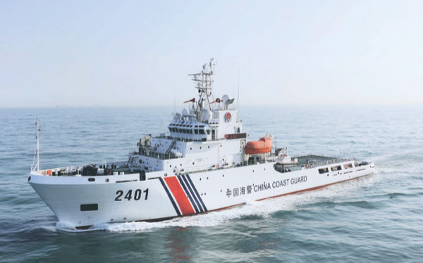 China Coast Guard 4000DWT Patrol Ship