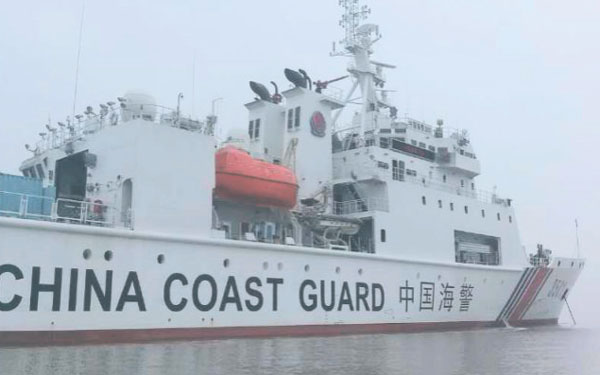 China Coast Guard 5000DWT Patrol Ship