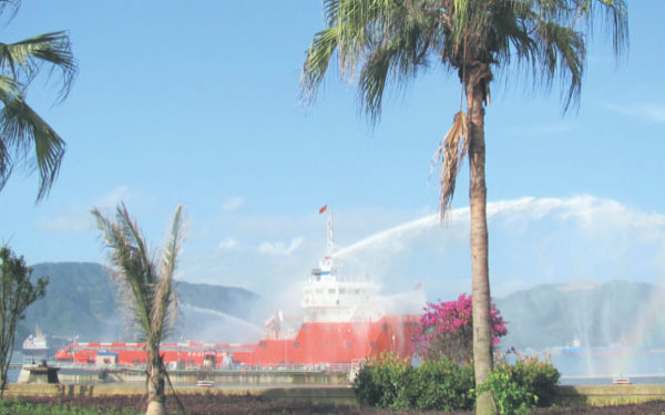 Fujian Fuyu Shipping 69m AHTS